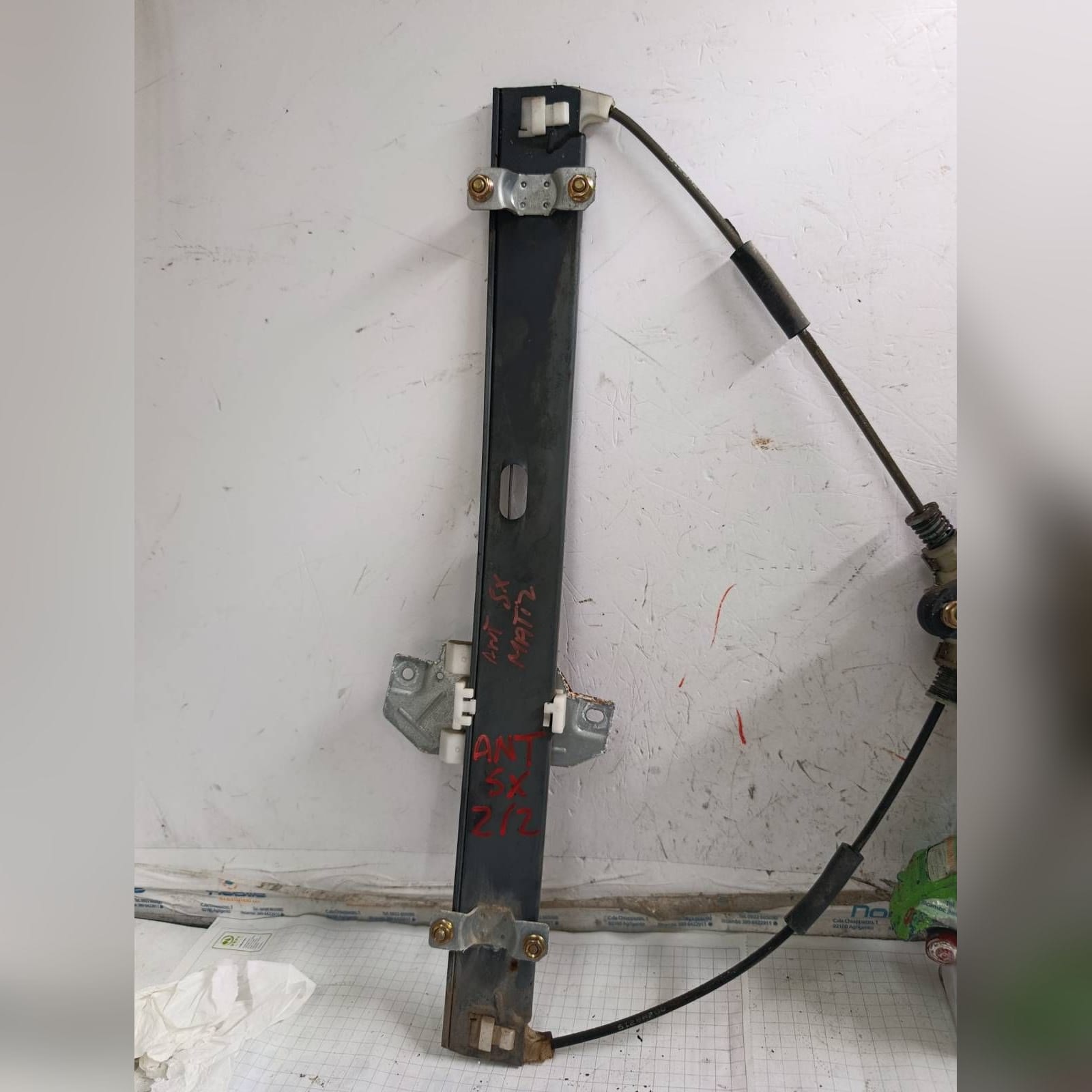 Miniatura 14