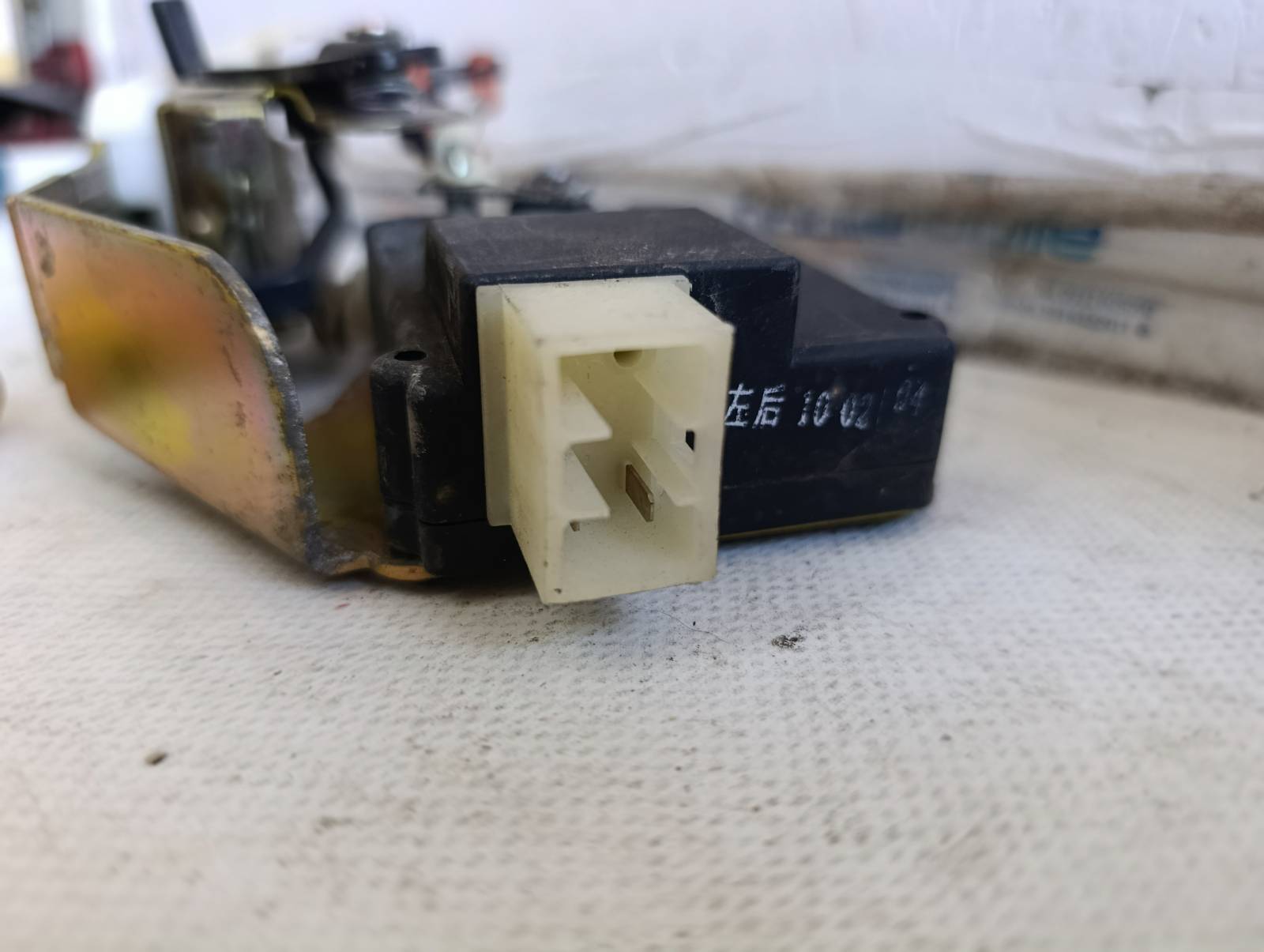 Miniatura 7