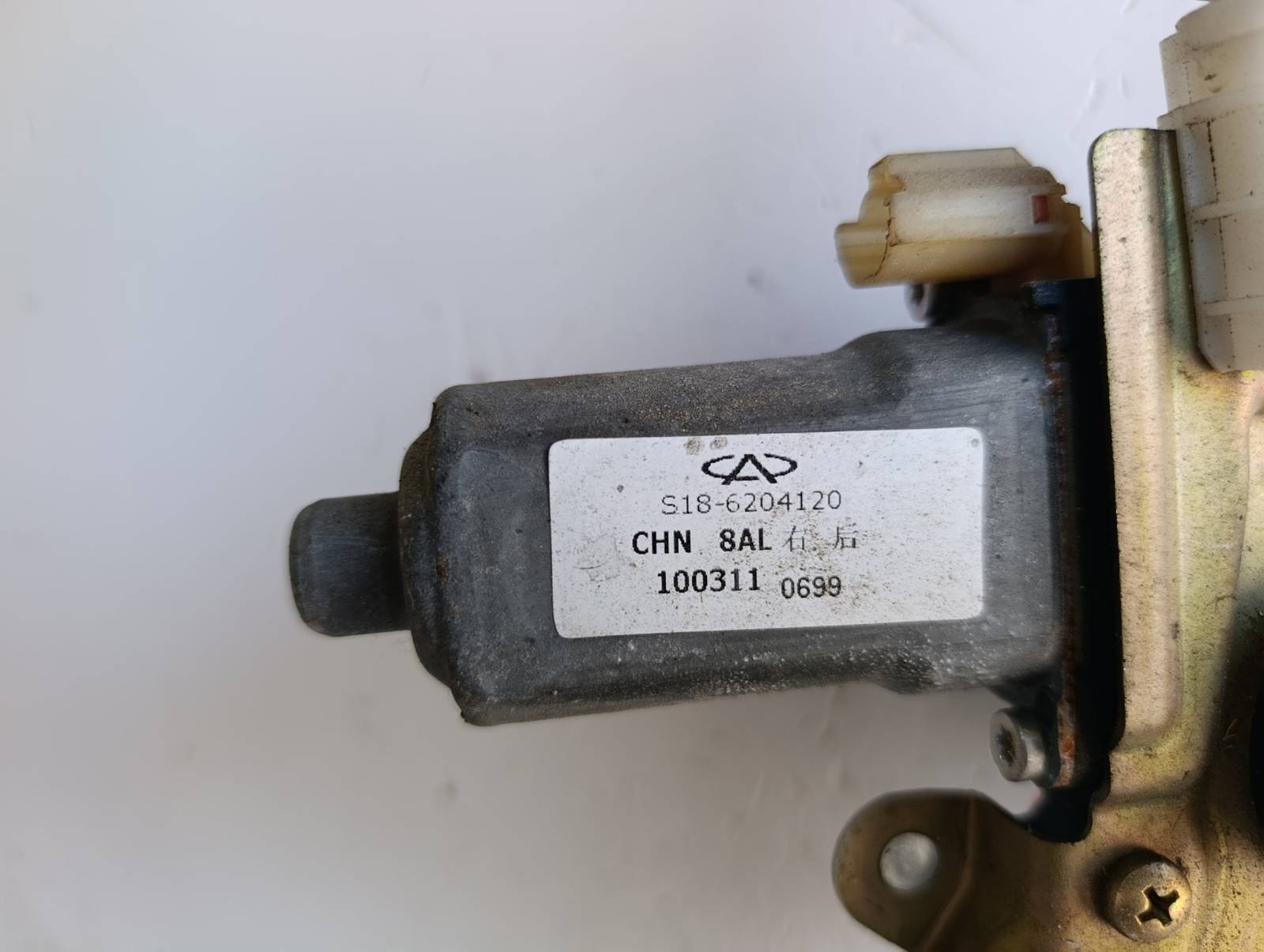 Miniatura 9