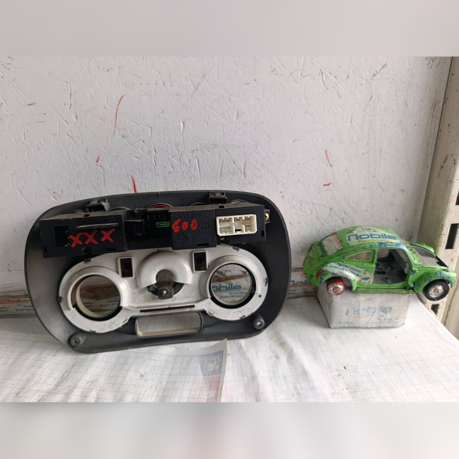 Miniatura 7