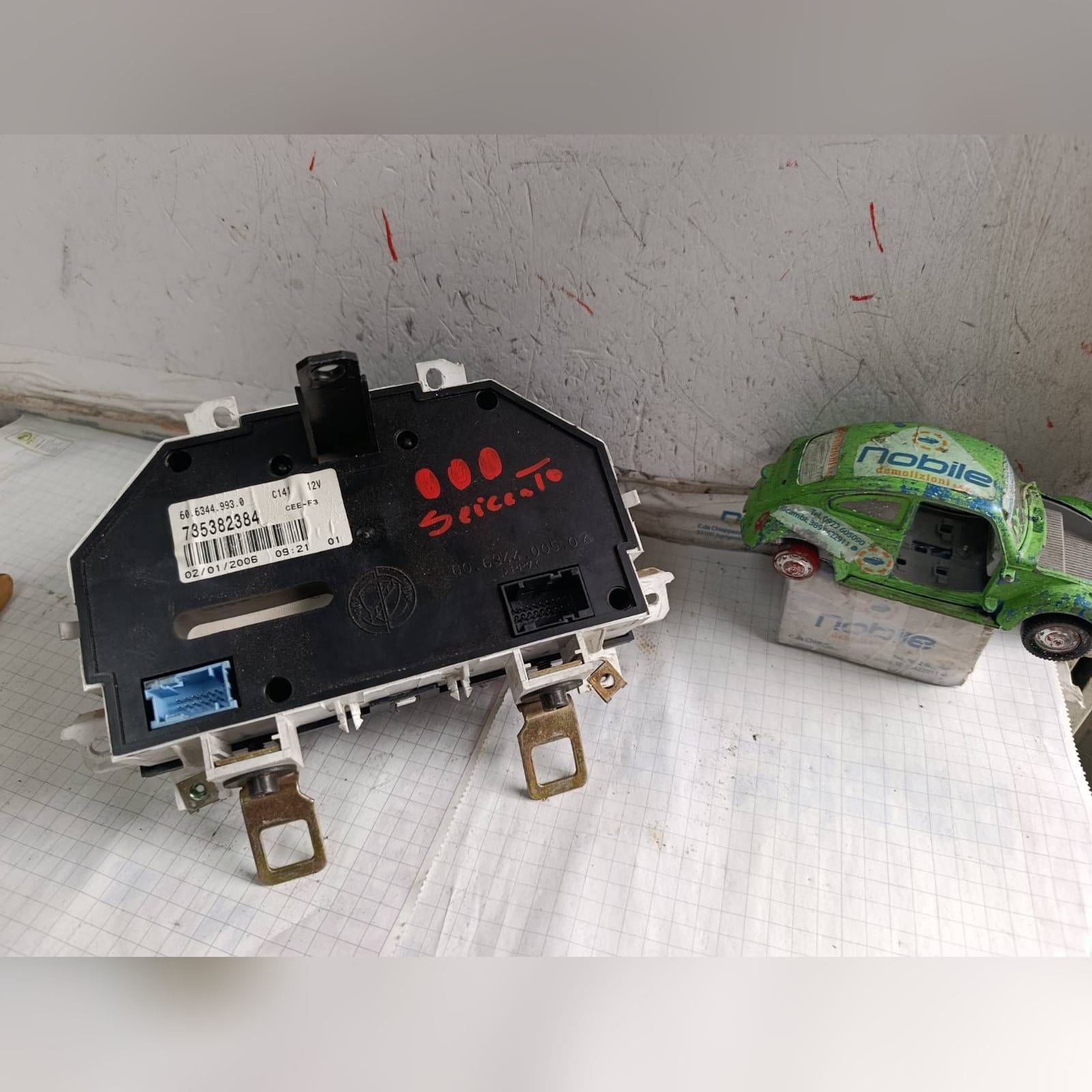 Miniatura 7