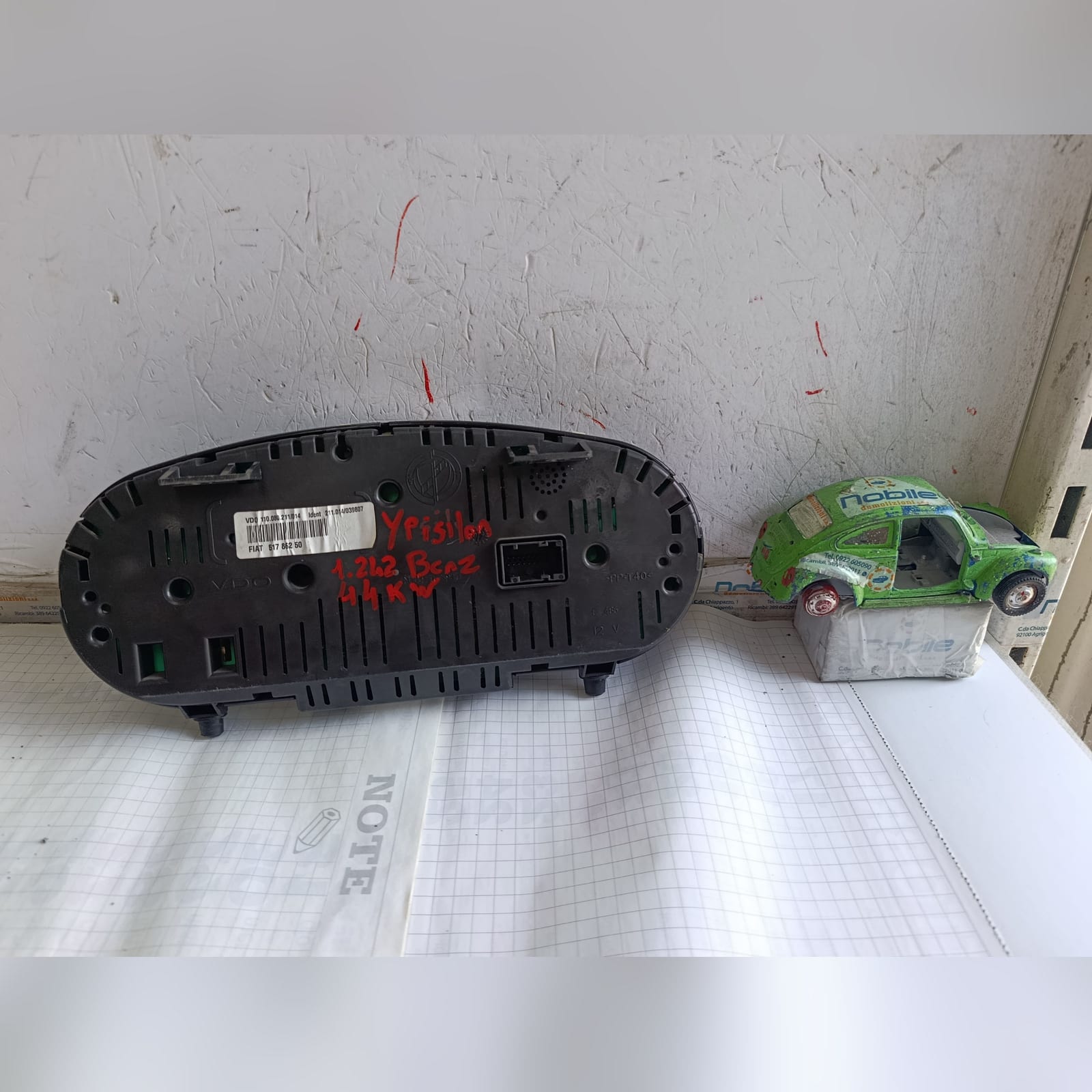 Miniatura 9