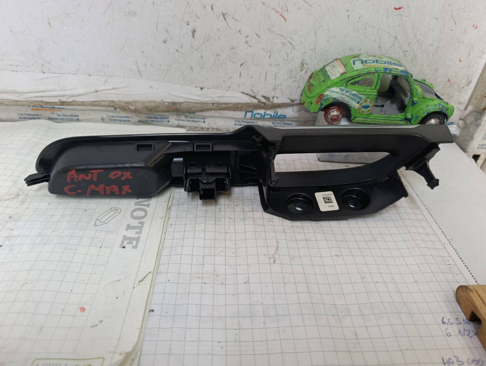 Miniatura 8